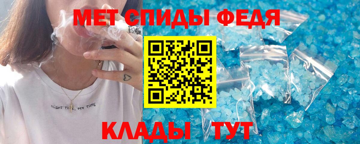 МАРИХУАНА  КОКАИН  Купить наркотик  Вход с VPN  Егорьевск  Гашиш  МЕФ  