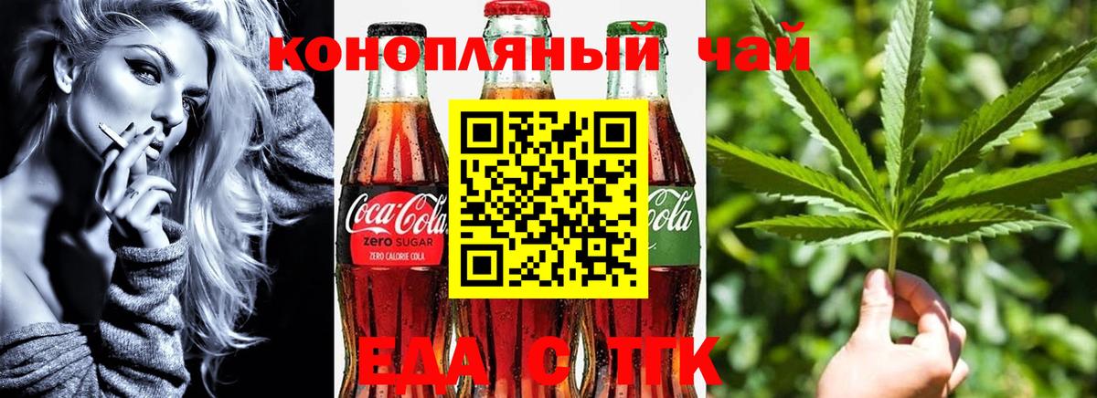 APVP Егорьевск