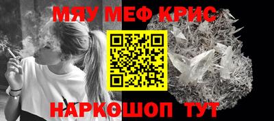 дмт Лесосибирск