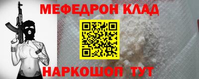 каннабис Ликино-Дулёво