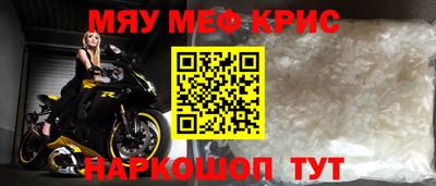 каннабис Ликино-Дулёво