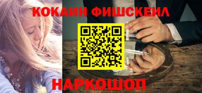 дмт Лесосибирск
