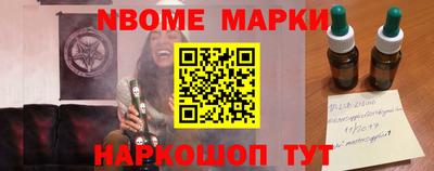 дмт Лесосибирск