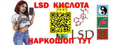 дмт Лесосибирск