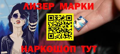 дмт Лесосибирск