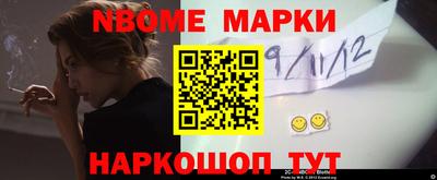 а пвп мука Ливны