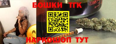а пвп мука Ливны