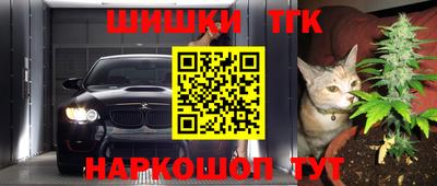 а пвп мука Ливны