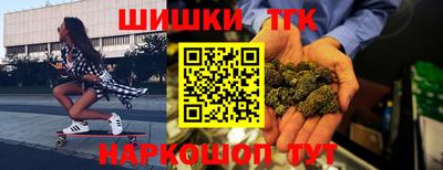 а пвп мука Ливны