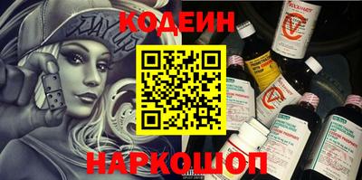 каннабис Ликино-Дулёво
