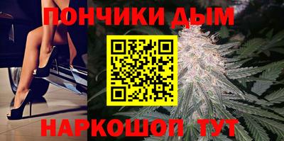 дмт Лесосибирск