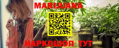 а пвп мука Ливны