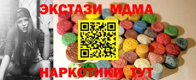 а пвп мука Ливны