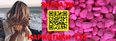 а пвп мука Ливны