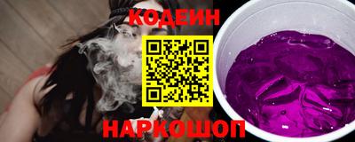 каннабис Ликино-Дулёво