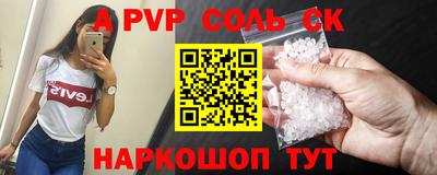 каннабис Ликино-Дулёво