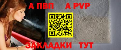 дмт Лесосибирск