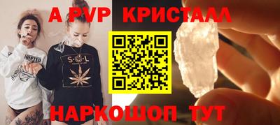 дмт Лесосибирск
