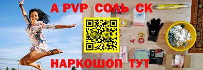 каннабис Ликино-Дулёво