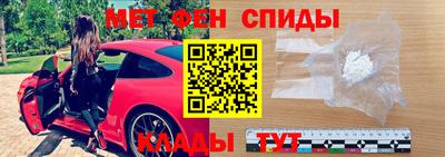 а пвп мука Ливны