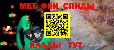 каннабис Ликино-Дулёво