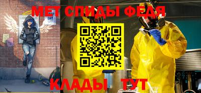 а пвп мука Ливны