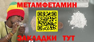 каннабис Ликино-Дулёво