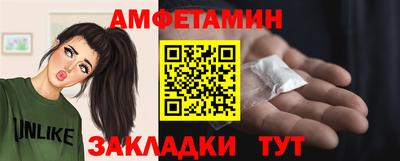 а пвп мука Ливны