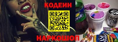 дмт Лесосибирск