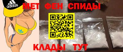 а пвп мука Ливны