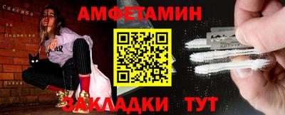 а пвп мука Ливны