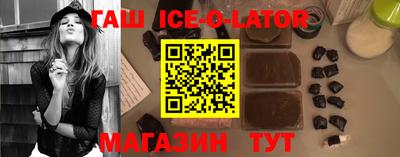 дмт Лесосибирск