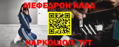 каннабис Ликино-Дулёво