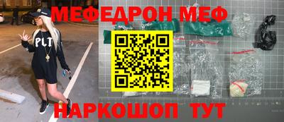 каннабис Ликино-Дулёво